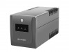 UPS ARMAC HOME H/1500E/LED LINE-INTERACTIVE 1500VA 4X FRENCH OUTLETS USB-B LED